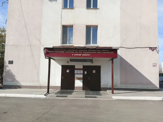 Фотографии