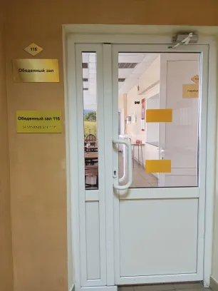 Фотографии